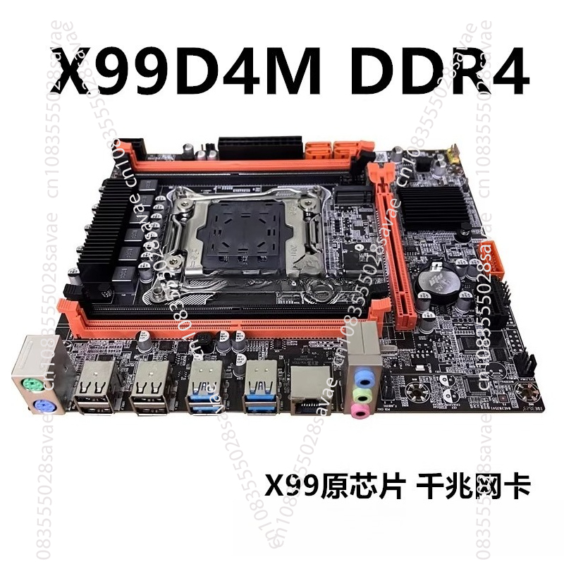 New X99 Desktop Main Board  Me - E5 2696 V3 评论和价格