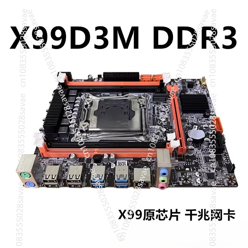 New X99 Desktop Main Board  Me - E5 2696 V3 评论和价格