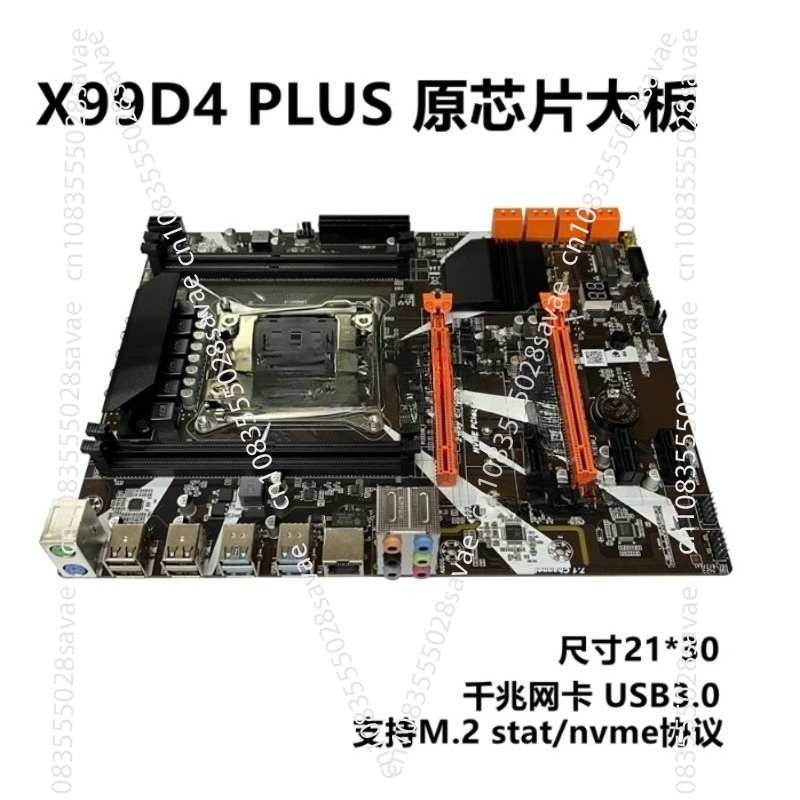 New X99 Desktop Main Board  Me - E5 2696 V3 评论和价格
