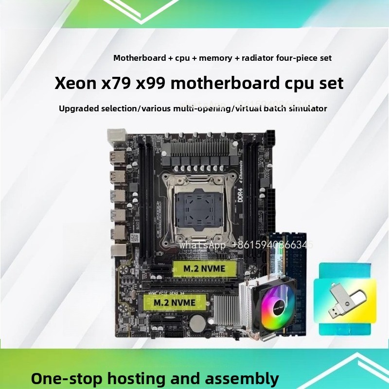 X99 desktop computer dual main - E5 2696 V3 评论和价格